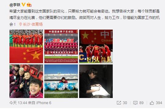 亚洲国产中文在线