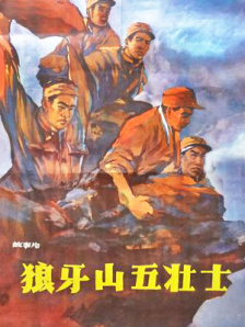 国产精品色图