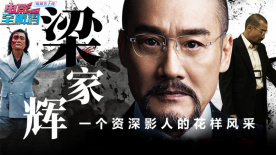 亚洲国产中文在线